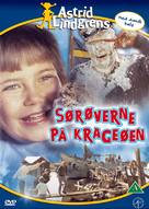 Tjorven och Mysak - Danish Movie Cover (xs thumbnail)