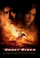 Ghost Rider - Greek Movie Poster (xs thumbnail)