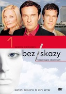 &quot;Nip/Tuck&quot; - Polish DVD movie cover (xs thumbnail)