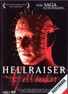 Hellraiser: Hellseeker - Dutch DVD movie cover (xs thumbnail)