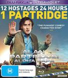 Alan Partridge: Alpha Papa - Australian Blu-Ray movie cover (xs thumbnail)