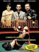 Carambola - Mexican Movie Poster (xs thumbnail)