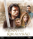 Kingdom of Heaven - Hungarian Blu-Ray movie cover (xs thumbnail)