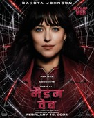 Madame Web - Indian Movie Poster (xs thumbnail)