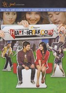 Heart-Break.com - Indonesian DVD movie cover (xs thumbnail)