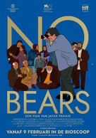 No Bears - Dutch Movie Poster (xs thumbnail)