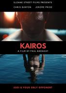 Kairos - Australian Movie Poster (xs thumbnail)