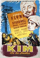 Kim - Spanish Movie Poster (xs thumbnail)