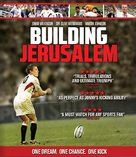 Building Jerusalem - Movie Cover (xs thumbnail)