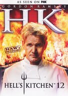 &quot;Hell&#039;s Kitchen&quot; - Movie Cover (xs thumbnail)