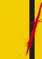 Kill Bill: Vol. 1 -  Key art (xs thumbnail)