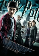 Harry Potter and the Half-Blood Prince - German Movie Poster (xs thumbnail)