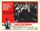 Halls of Anger - Theatrical movie poster (xs thumbnail)