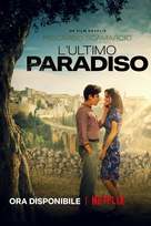L&#039;ultimo paradiso - Italian Movie Poster (xs thumbnail)