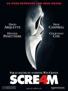 Scream 4 - Swiss Movie Poster (xs thumbnail)