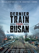 Busanhaeng - French Movie Poster (xs thumbnail)