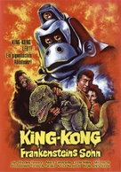 Kingu Kongu no gyakush&ucirc; - German DVD movie cover (xs thumbnail)