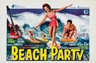 Beach Party - Belgian Movie Poster (xs thumbnail)