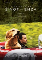 The Art of Racing in the Rain - Croatian Movie Poster (xs thumbnail)