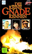 Raid on Entebbe - German VHS movie cover (xs thumbnail)