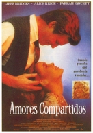 See You in the Morning - Spanish Movie Poster (xs thumbnail)