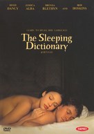 The Sleeping Dictionary - South Korean poster (xs thumbnail)