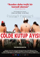 De helaasheid der dingen - Turkish Movie Poster (xs thumbnail)