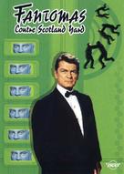 Fant&ocirc;mas contre Scotland Yard - French DVD movie cover (xs thumbnail)