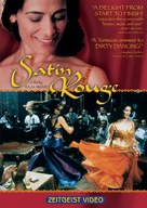 Satin rouge - Movie Cover (xs thumbnail)