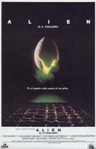 Alien - Spanish Movie Poster (xs thumbnail)