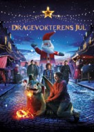 Dragevokteren - Danish Movie Cover (xs thumbnail)