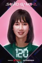 "Ojingeo Geim" Poster