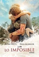 Lo imposible - Argentinian DVD movie cover (xs thumbnail)