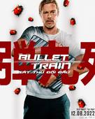 Bullet Train - Vietnamese Movie Poster (xs thumbnail)