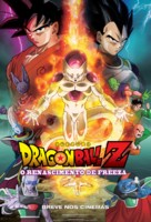 Doragon b&ocirc;ru Z: Fukkatsu no &#039;F&#039; - Brazilian Movie Poster (xs thumbnail)