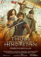 Thugs of Hindostan - Turkish Movie Poster (xs thumbnail)