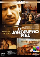 The Constant Gardener - Argentinian Movie Cover (xs thumbnail)