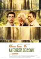 The Sea of Trees - Italian Movie Poster (xs thumbnail)