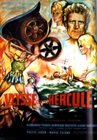 Ulisse contro Ercole - French Movie Poster (xs thumbnail)