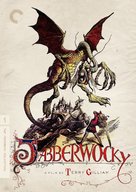 Jabberwocky - DVD movie cover (xs thumbnail)