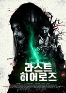 The Last Heroes - South Korean Movie Poster (xs thumbnail)