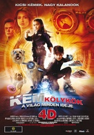Spy Kids: All the Time in the World in 4D - Hungarian Movie Poster (xs thumbnail)