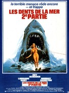 Jaws 2 - French Movie Poster (xs thumbnail)