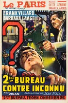 Deuxième bureau contre inconnu Poster