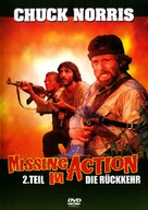 Missing in Action 2: The Beginning - German DVD movie cover (xs thumbnail)