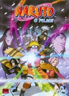 Naruto movie 1: Daikatsugeki! Yukihime ninp&ocirc;ch&ocirc; dattebayo!! - Brazilian Movie Cover (xs thumbnail)
