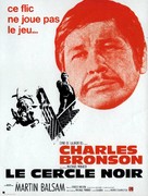 The Stone Killer - French Movie Poster (xs thumbnail)
