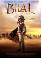 Bilal: A New Breed of Hero - French Movie Poster (xs thumbnail)