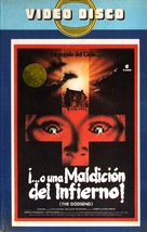 The Godsend - Spanish VHS movie cover (xs thumbnail)