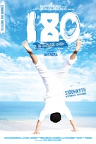 180 - Indian Movie Poster (xs thumbnail)